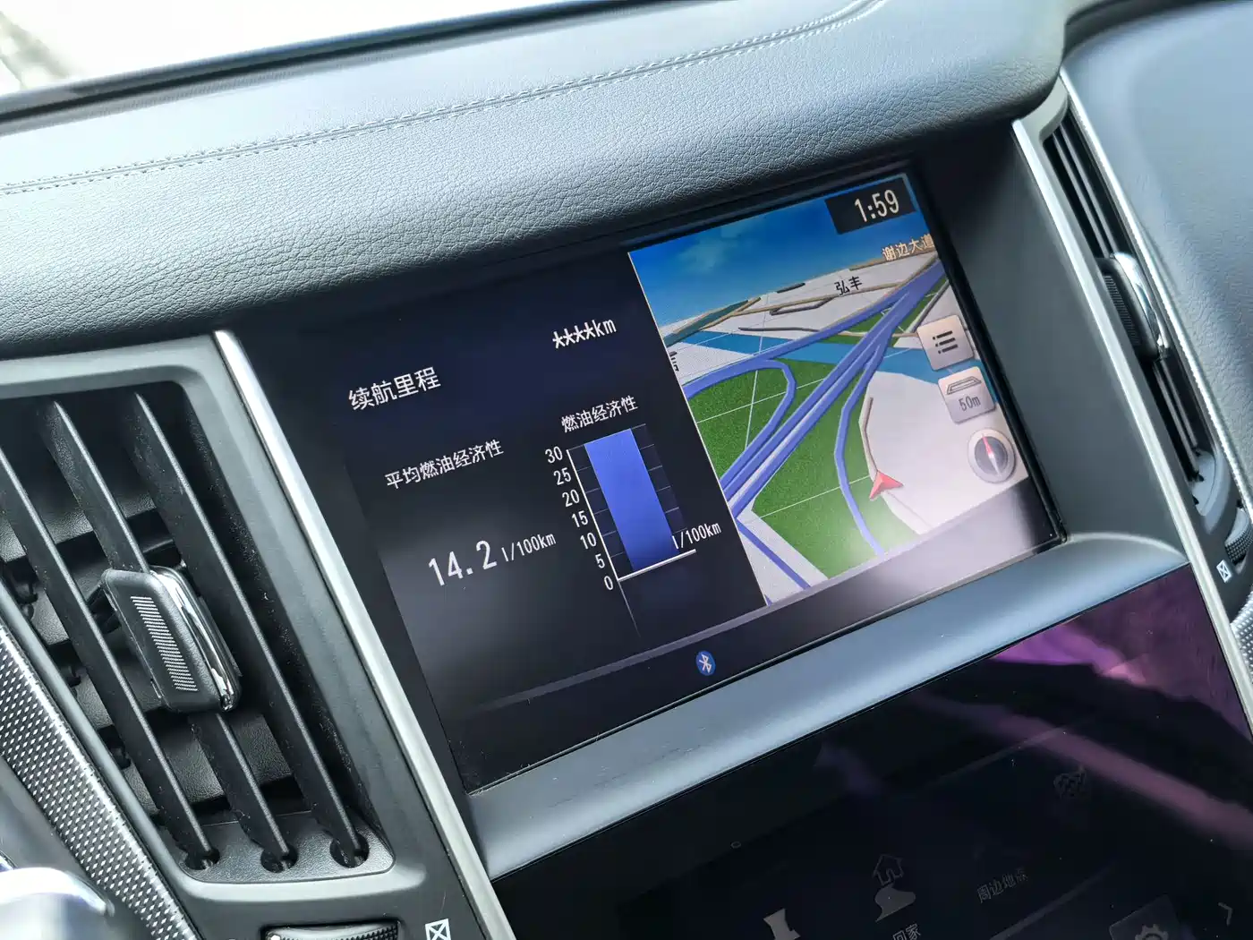 Infiniti Q50L 2018 2.0T Premium Edition China V фото 42