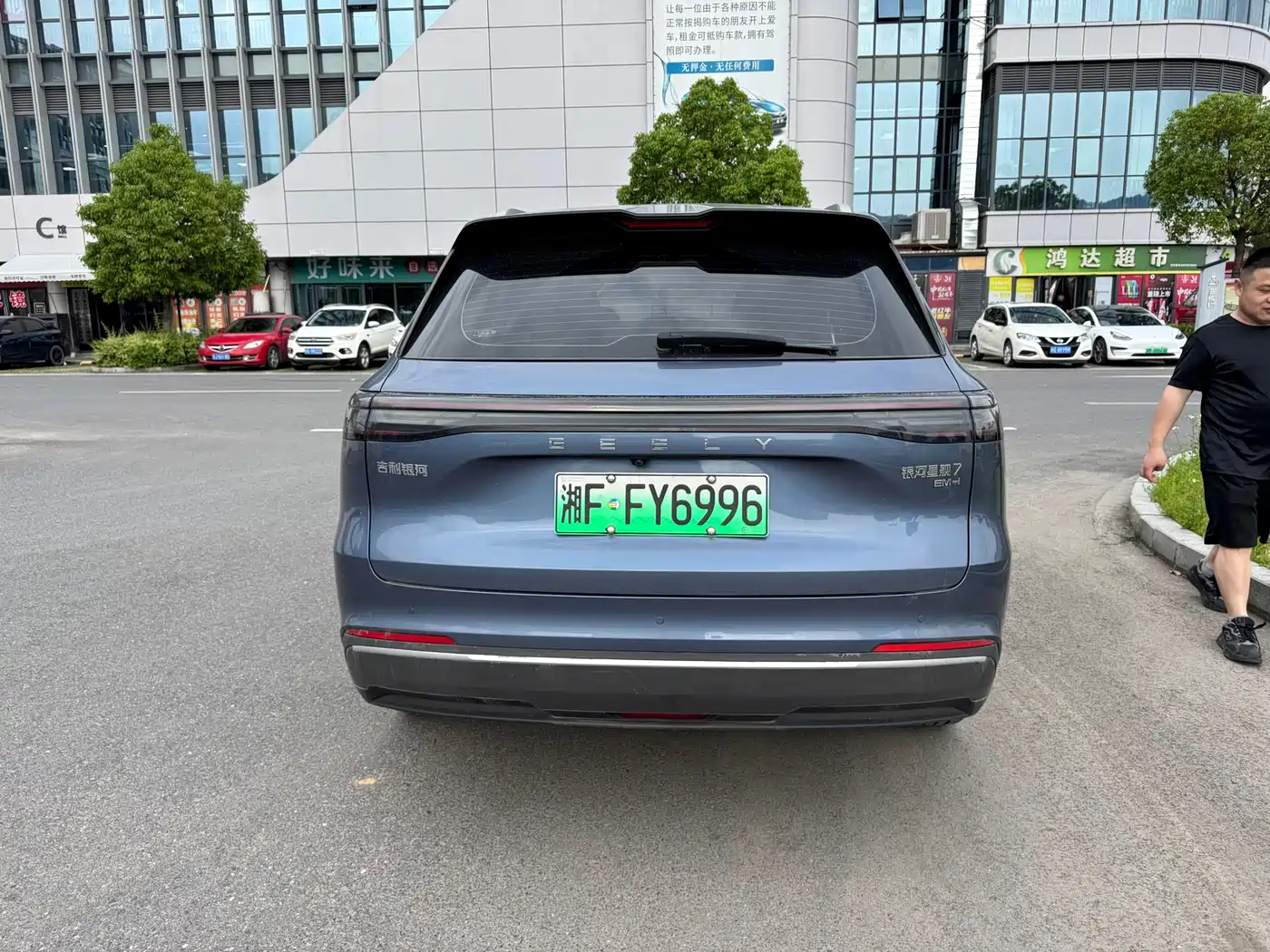 Geely Galaxy Galaxy Starship 7 EM-i 2025 Model 120km Explorer+ Edition фото 6