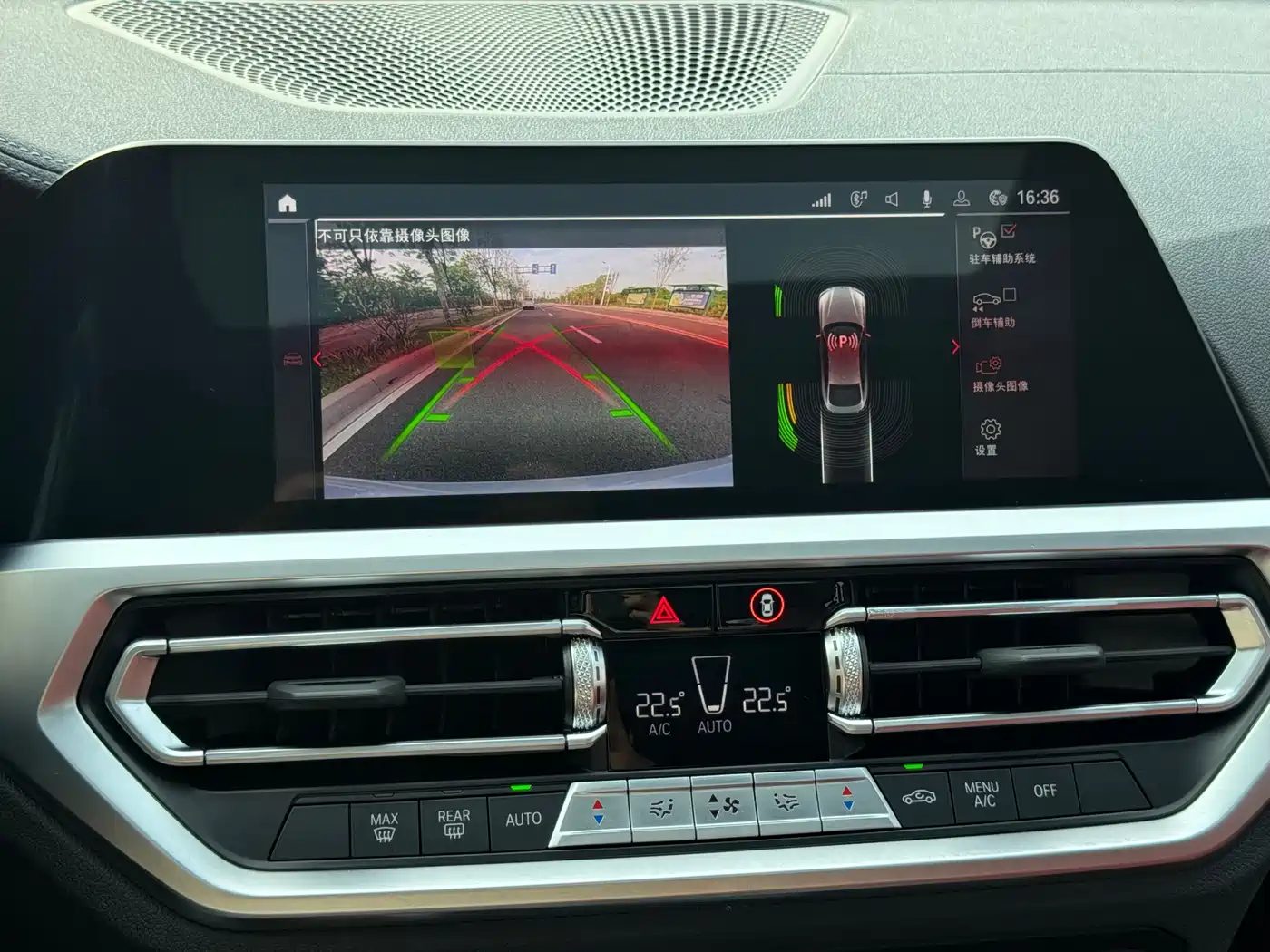 BMW 4 Series 2023 425i Gran Coupe M Sport Shadowline Package фото 5