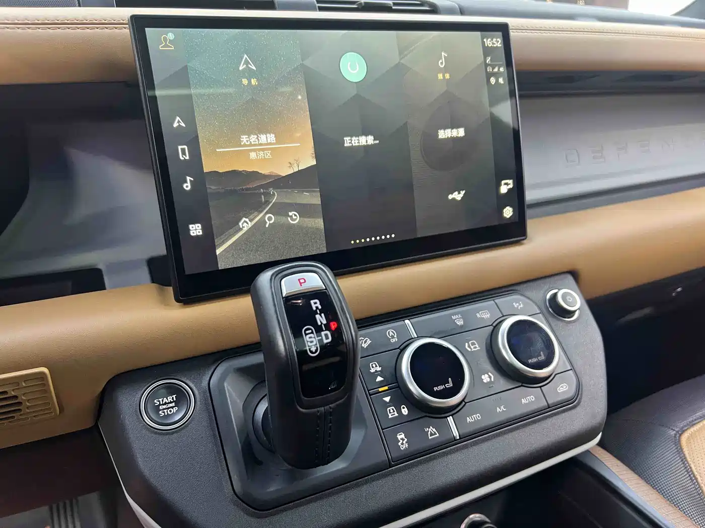Land Rover Defender 2024 110 3.0T P400 X-DYNAMIC HSE фото 8