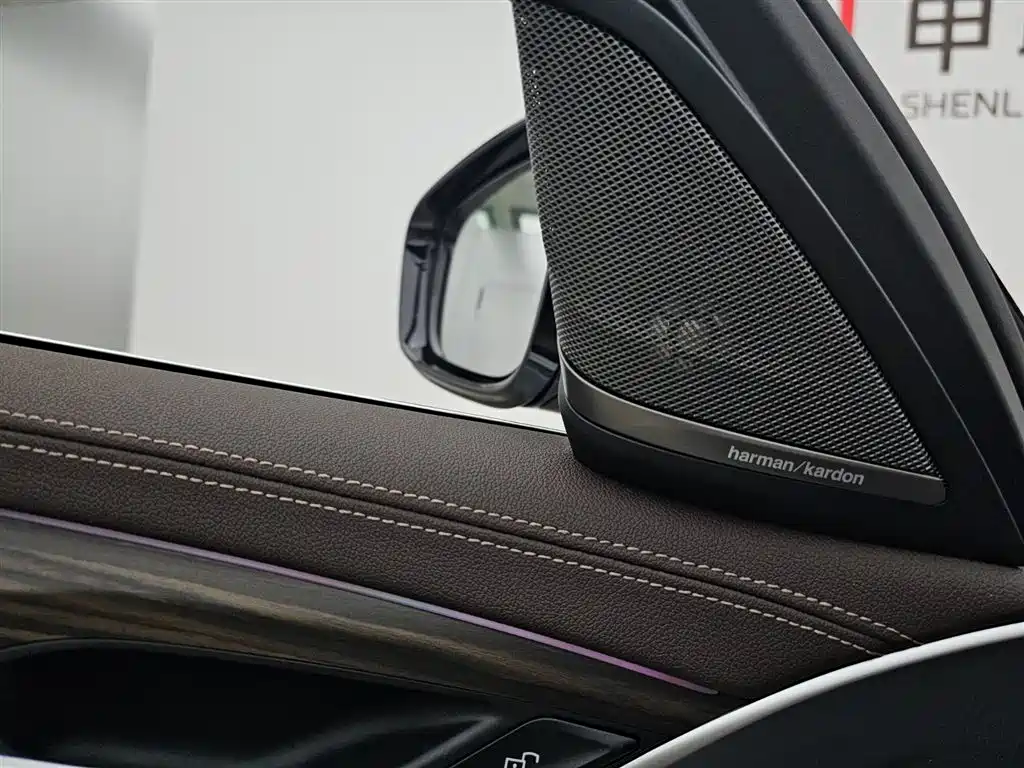 BMW 5 Series 2023 530Li Leading Luxury Package фото 9