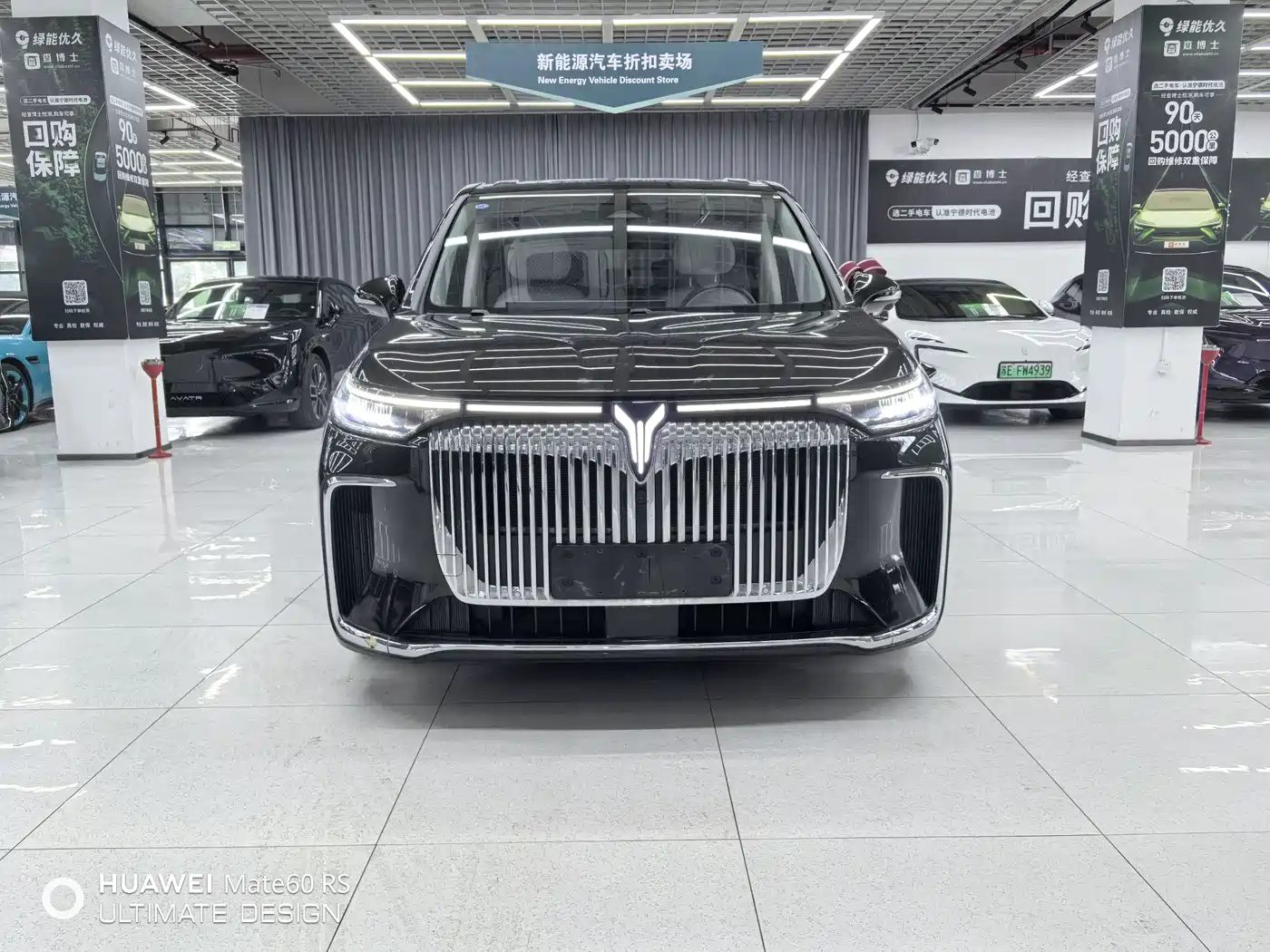 Voyah Auto Voyah Dreamer 2025 PHEV 4WD Kunpeng Premium Edition фото 2