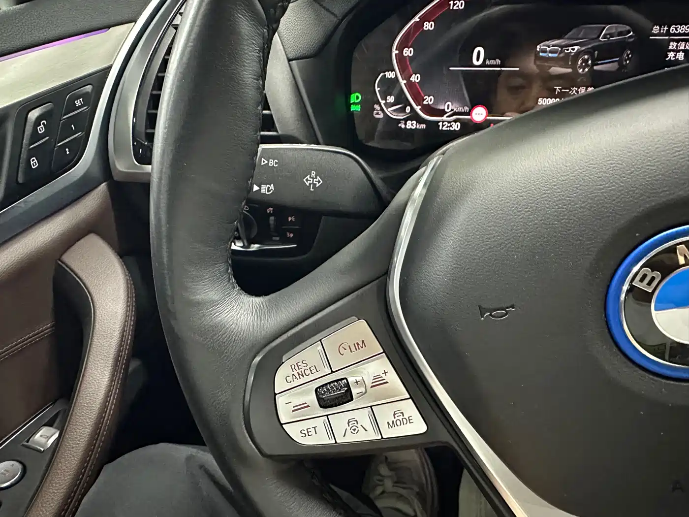 BMW iX3 2021 Pioneer фото 13