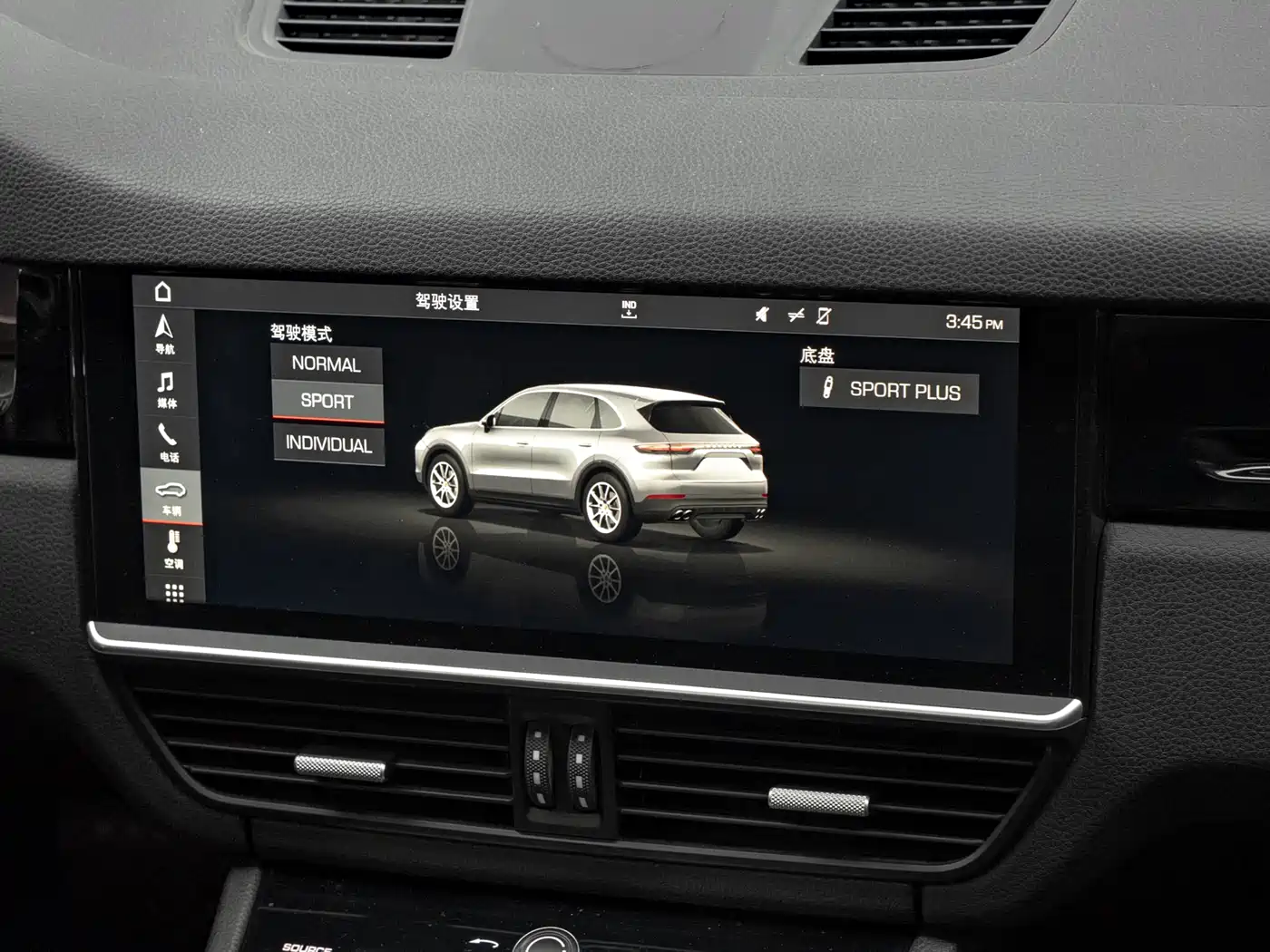 Porsche Cayenne 2018 Cayenne 3.0T фото 10