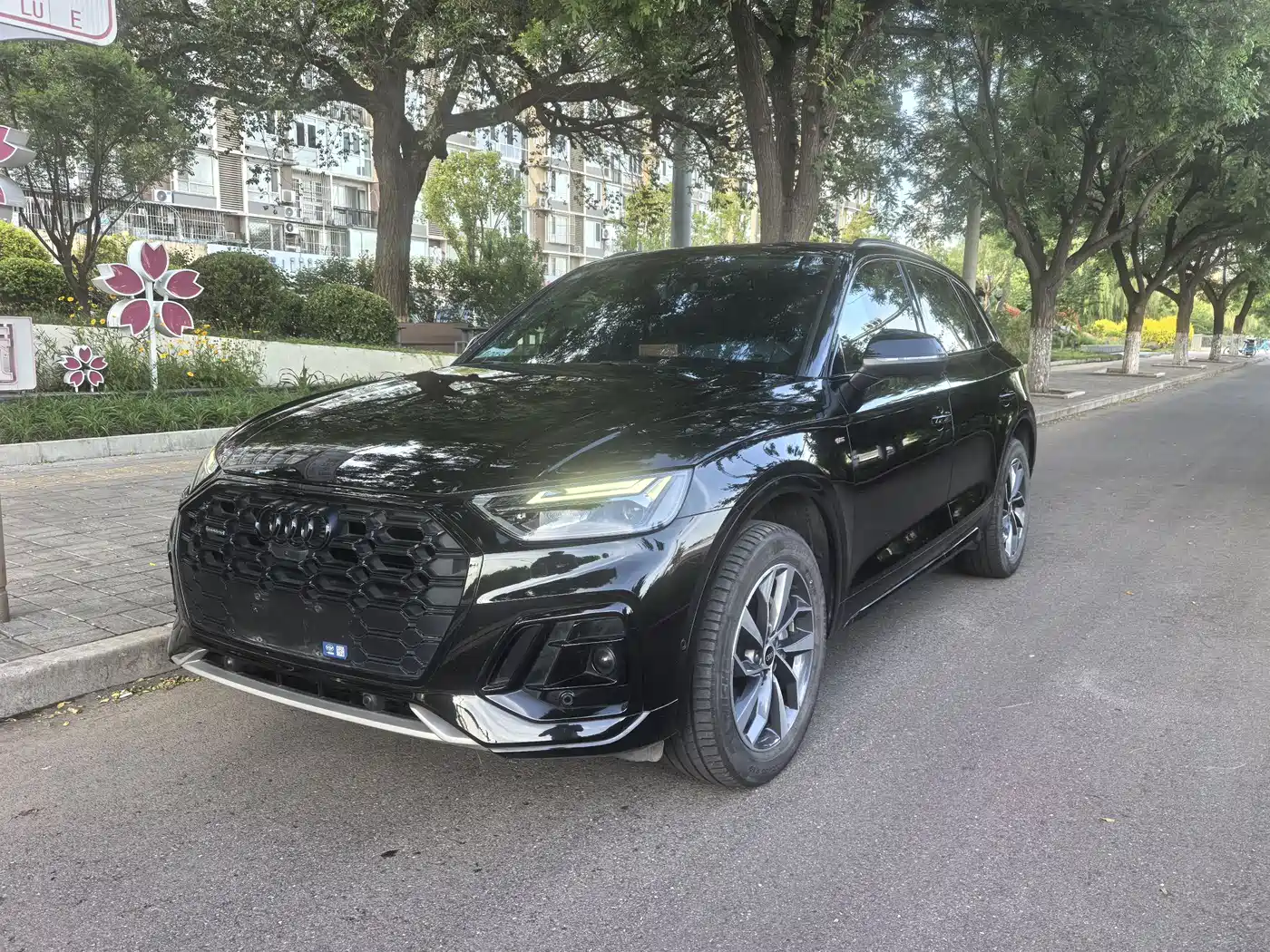 Audi Q5L 2022 40T Luxury Dynamic