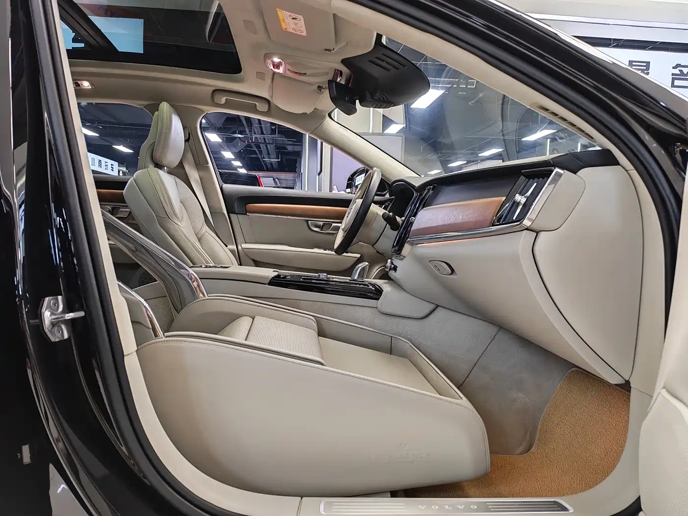 VOLVO S90 PLUG IN HYBRID