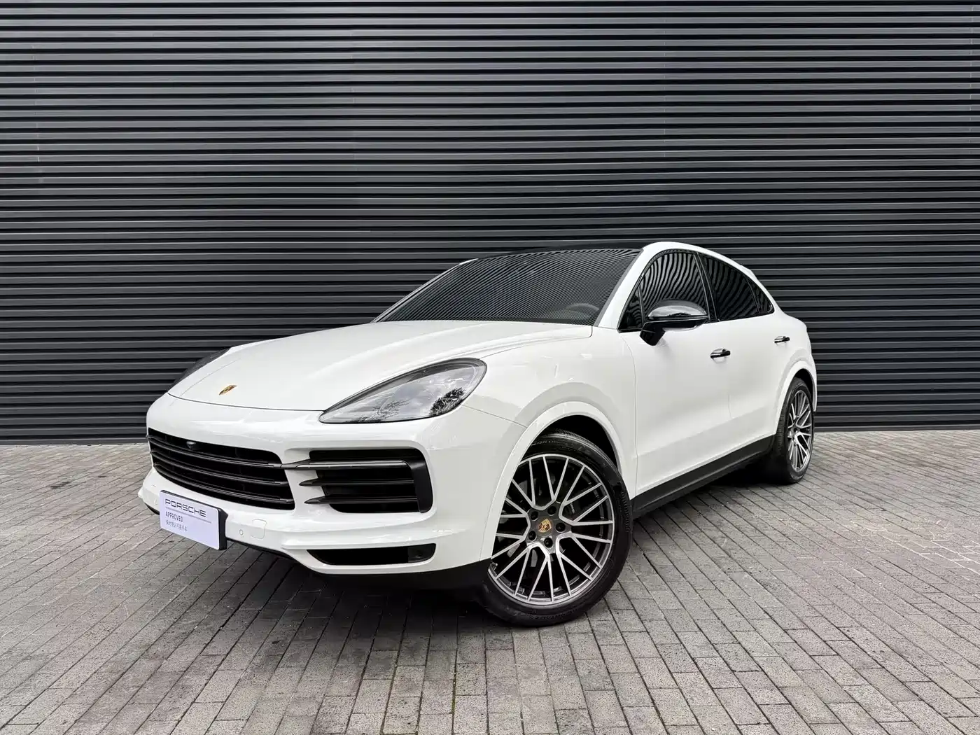 Porsche Cayenne 2023 Cayenne Coupé 3.0T