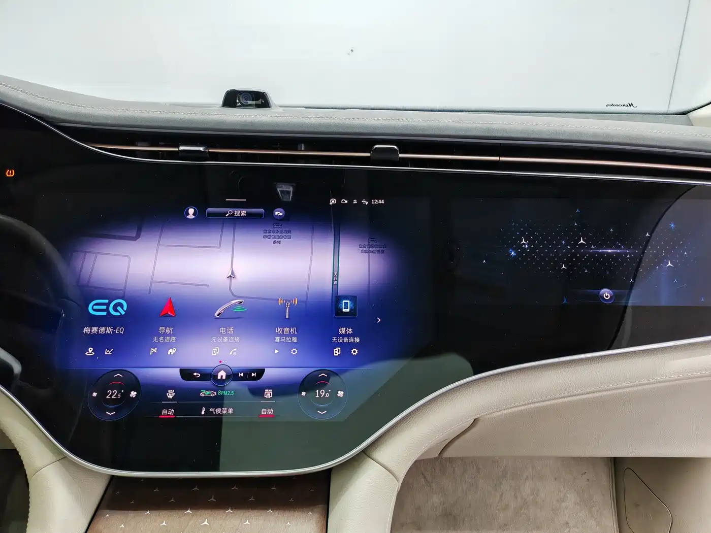 Mercedes-Benz EQS SUV 2023 450 4MATIC Luxury Edition фото 16