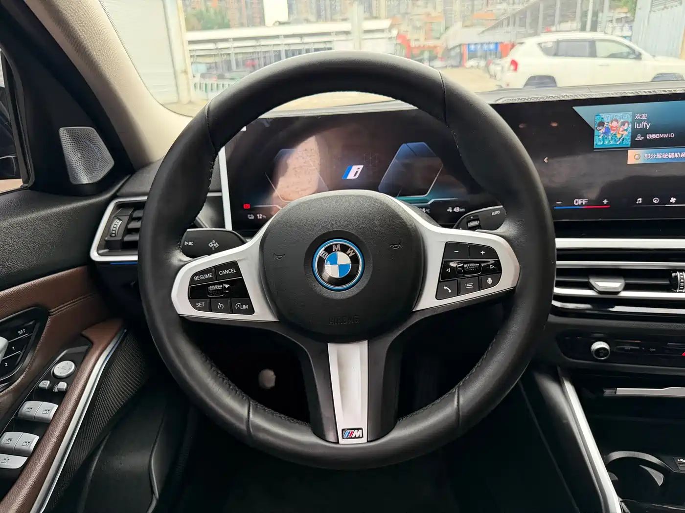 BMW i3 2024 eDrive 35 L фото 9