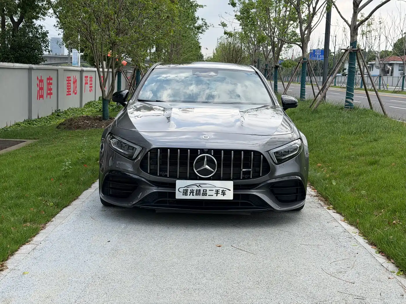 Mercedes-Benz A-Class AMG (Import) 2020 AMG A 45 4MATIC+ фото 3