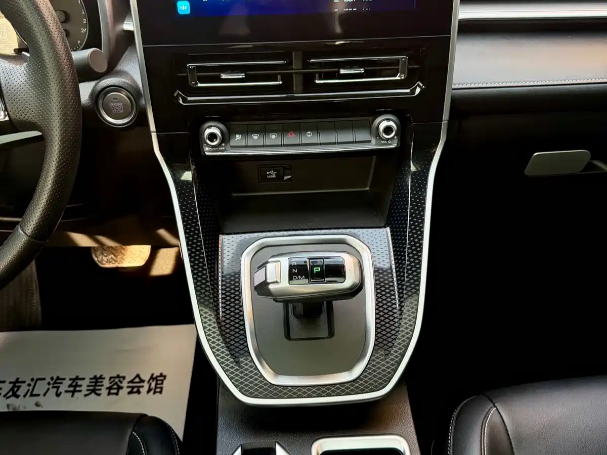 Фото 21 - Haval M6