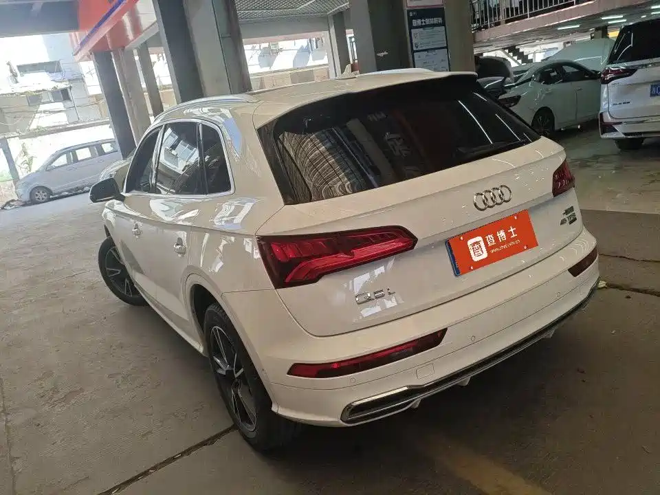 Audi Q5L 2020 45 TFSI Exclusive Fashion фото 2
