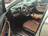 Фото 3 - Geely Emgrand