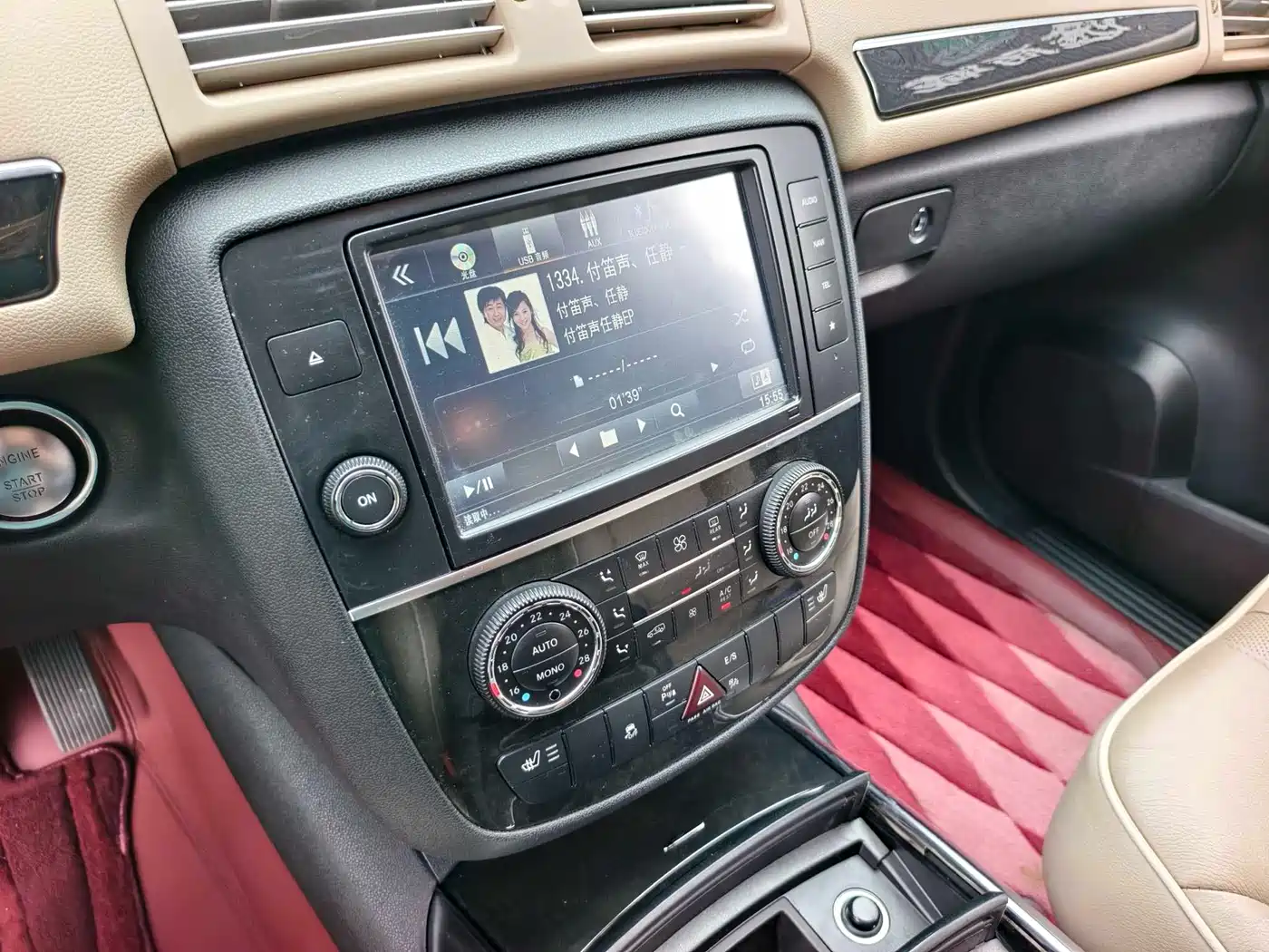 Mercedes-Benz R-Class 2014 R 400 4MATIC Luxury фото 9