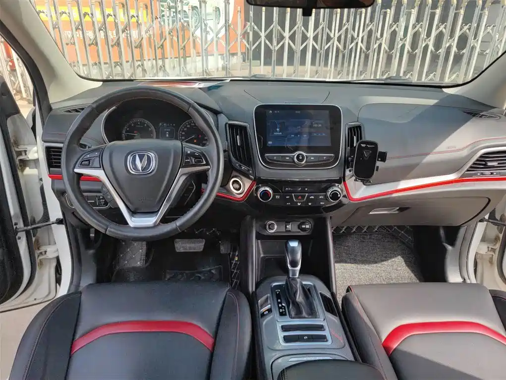 Changan CS55 2019 2018 1.5T Automatic Chromatic China V