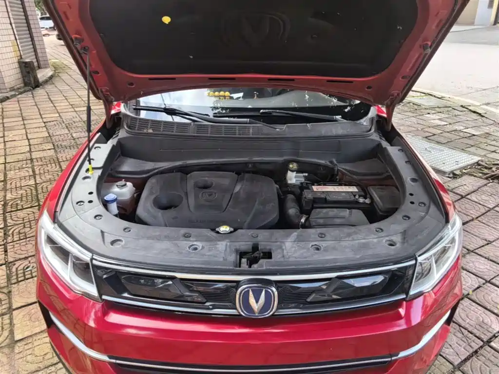 Changan CS35 PLUS 2019 2018 1.6L Automatic Cool Connect China V