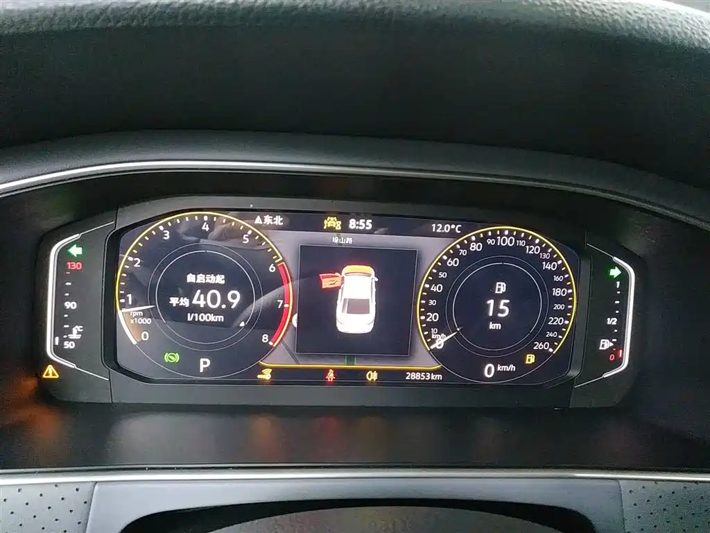 Volkswagen Lavida 2024 Model 1.5L Automatic Starlight 5 Million Edition фото 8