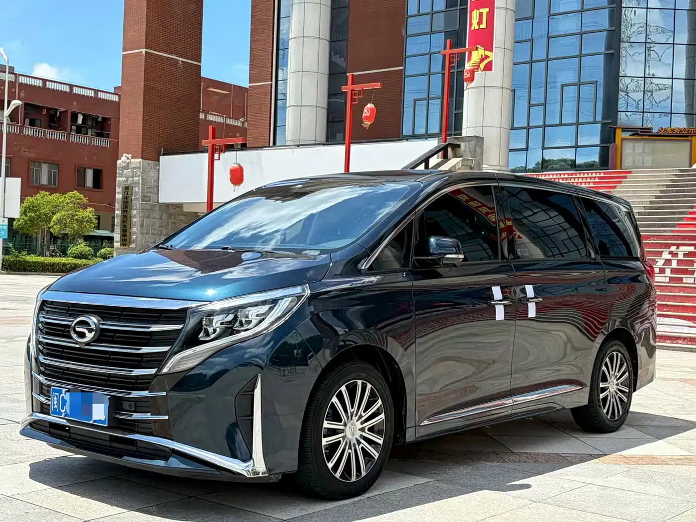 GAC Trumpchi Trumpchi M8 2021 Leading Show Series 390T Ultimate Edition
