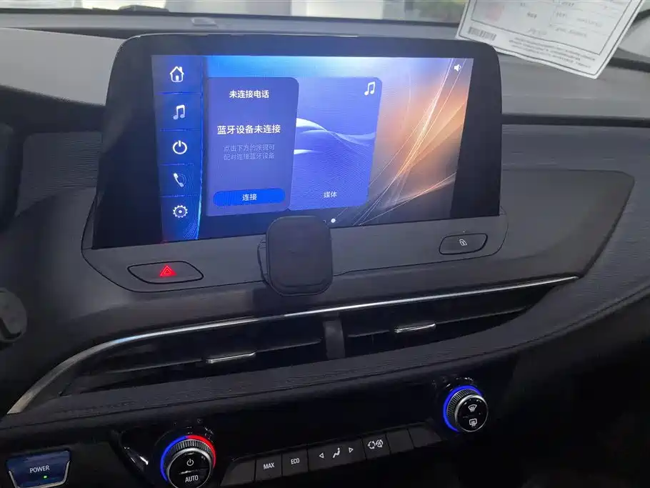 Buick Velite 6 2024 450km Travel Edition фото 13