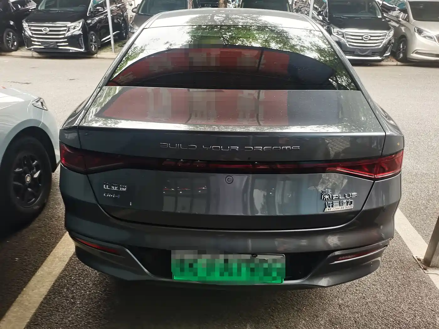 BYD Qin PLUS 2024 Glory Edition DM-i 55KM Leading фото 9