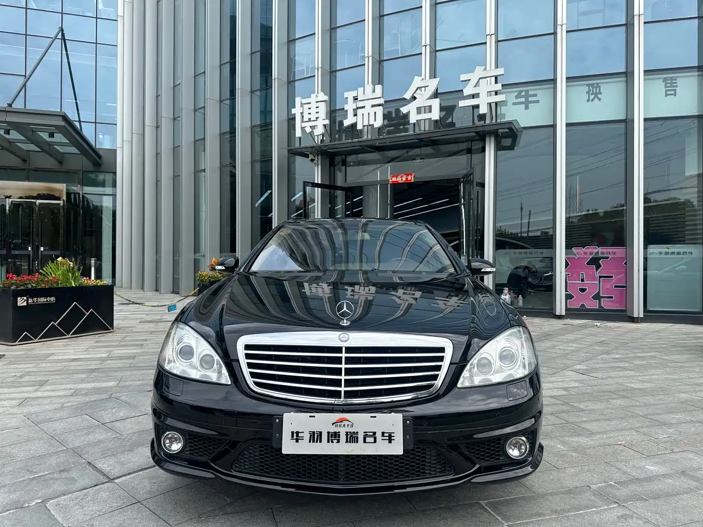 Mercedes-Benz S-Class AMG 2007 Model AMG S 65 фото 2