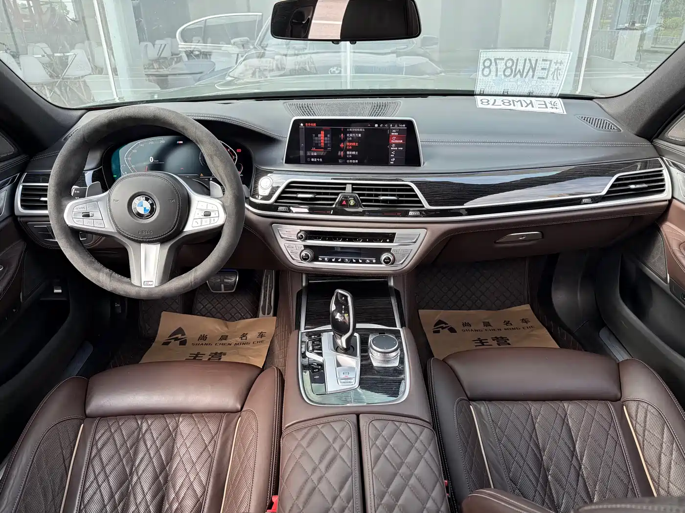 BMW 7 Series 2019 740Li Exclusive M Sport Package фото 8