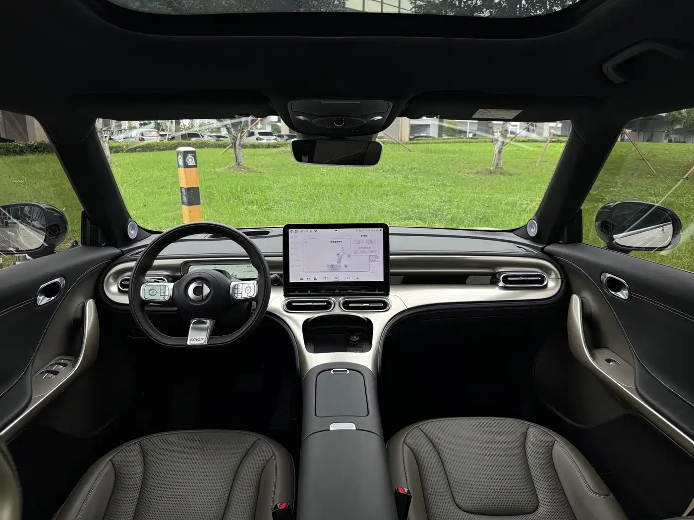 smart Elf #1 2025 2026 Agile New Luxury Edition