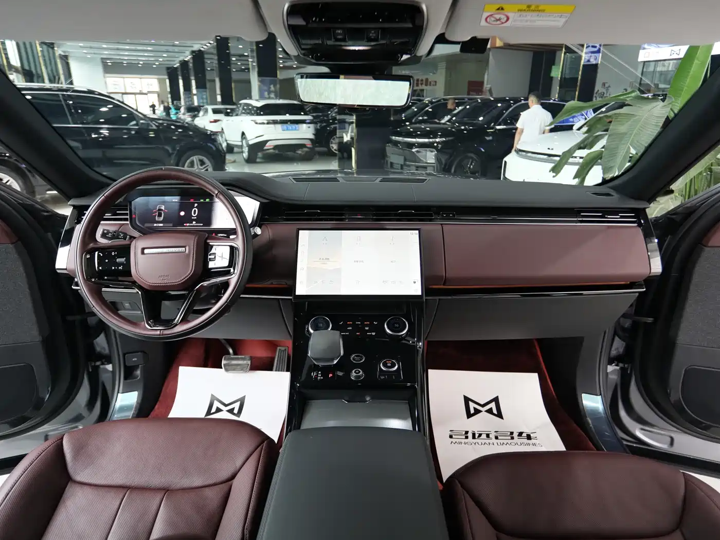 Land Rover Range Rover Sport 2023 400PS Dynamic SE фото 10