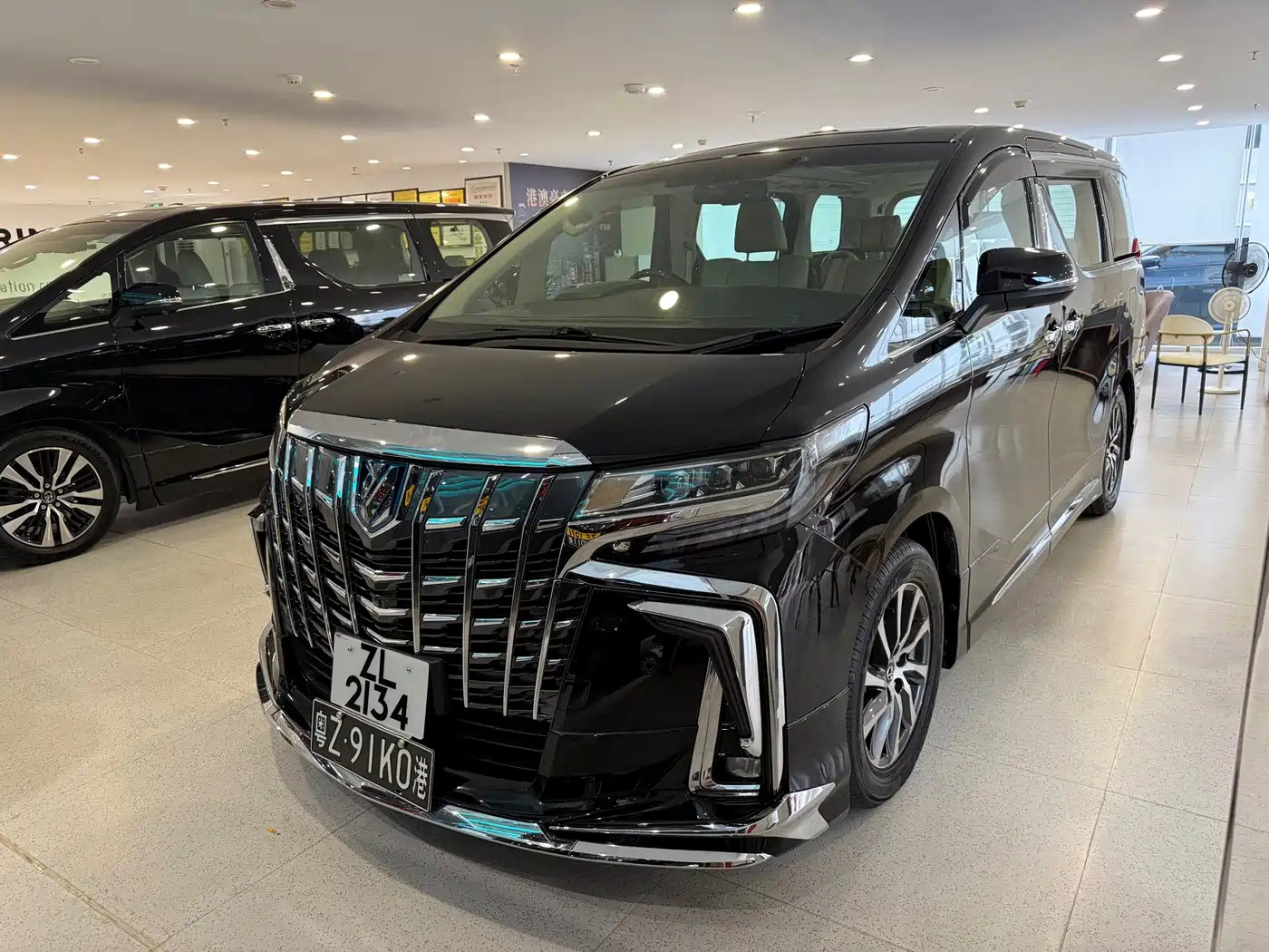 Toyota Alphard 2015 3.5L Premium Edition