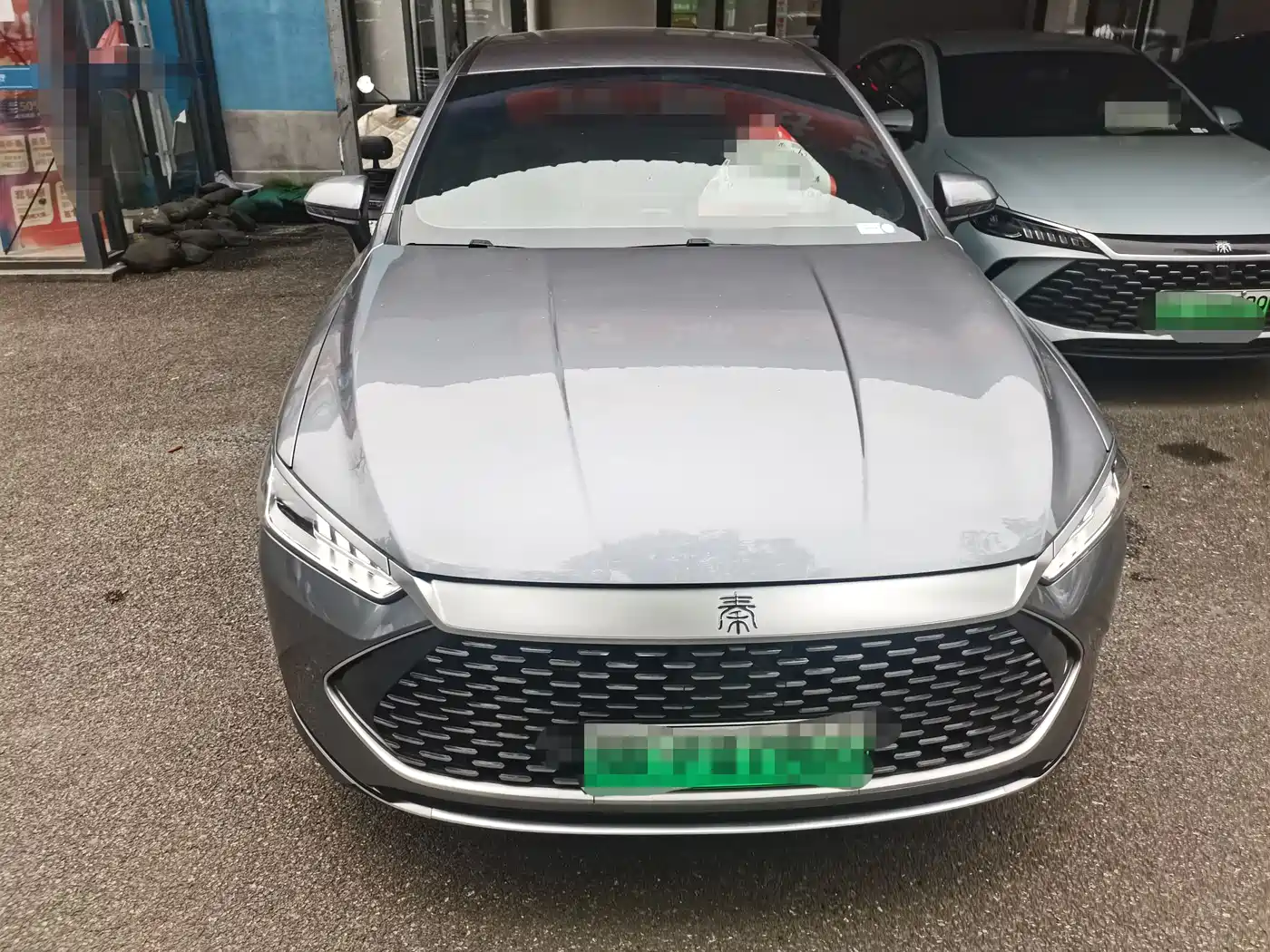 BYD Qin PLUS 2024 Glory Edition DM-i 55KM Leading фото 2