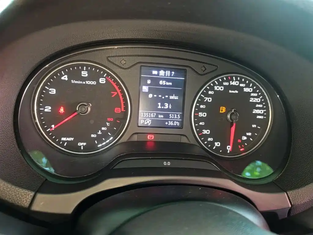 Audi A3 2017 Limousine 35 TFSI Progressive фото 12