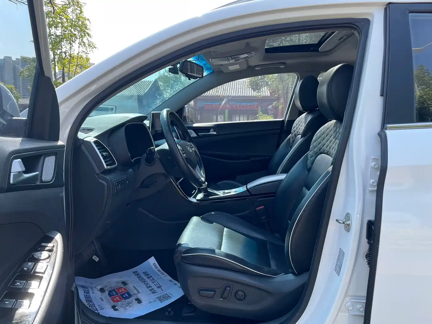 Hyundai Tucson 2019 280TGDi Dual-clutch 2WD Smart Connect Edition China VI фото 4