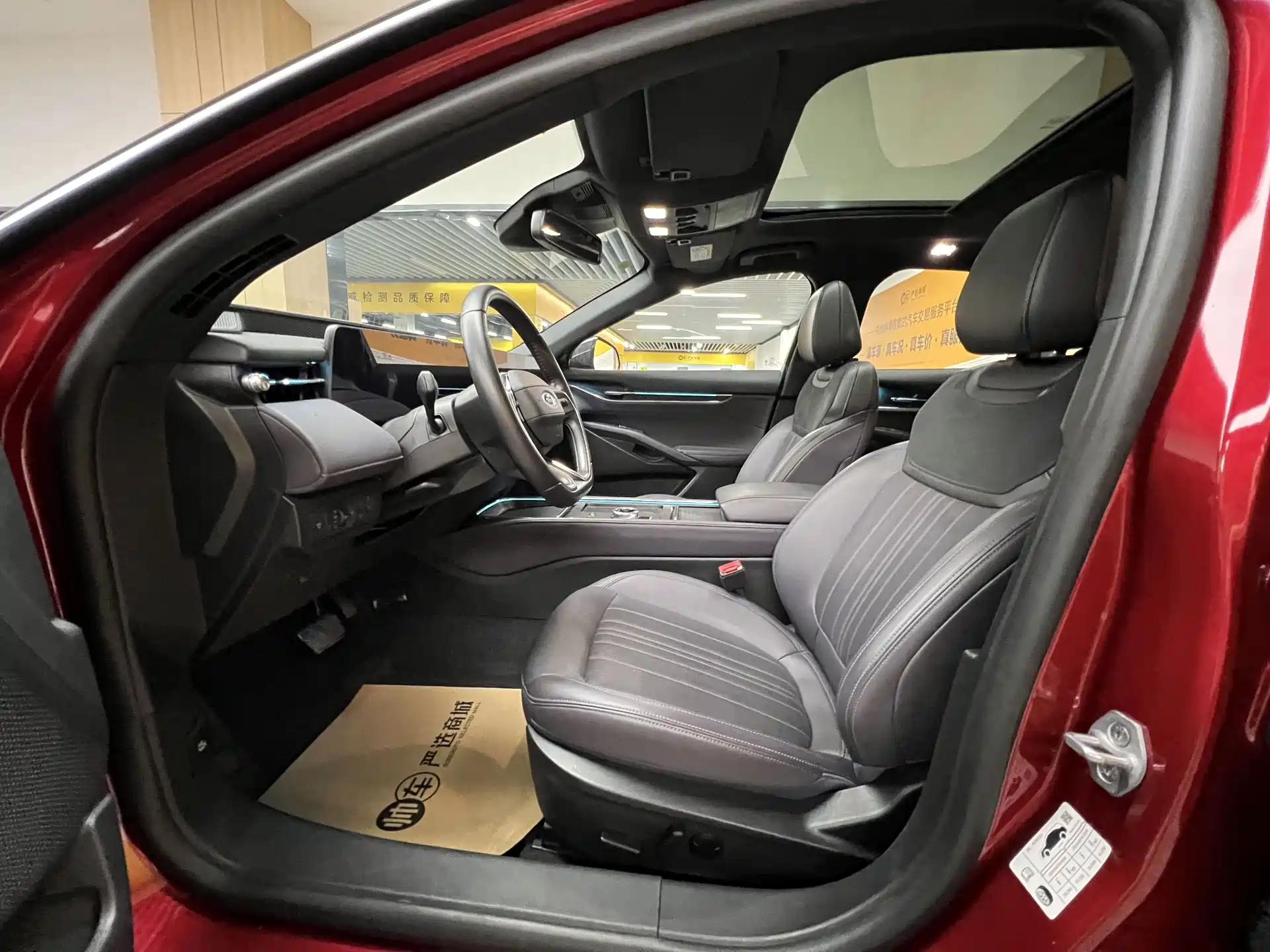 Фото 7 - Ford Mondeo