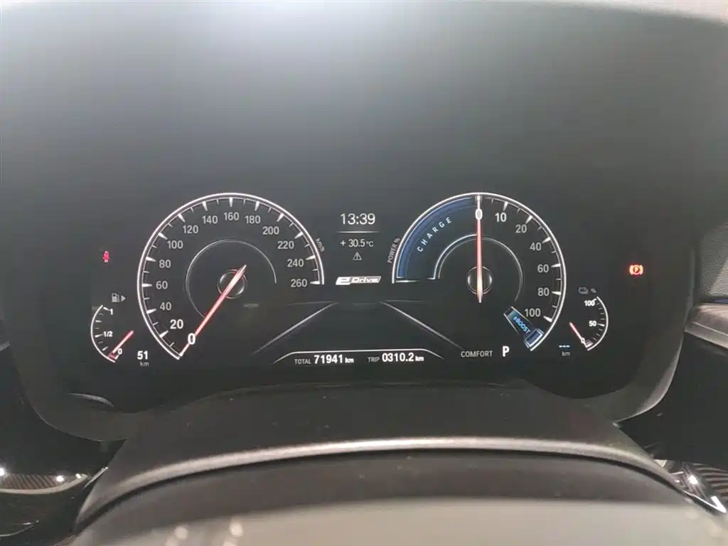 BMW 5 Series New Energy 2019 530Le Luxury Package фото 12