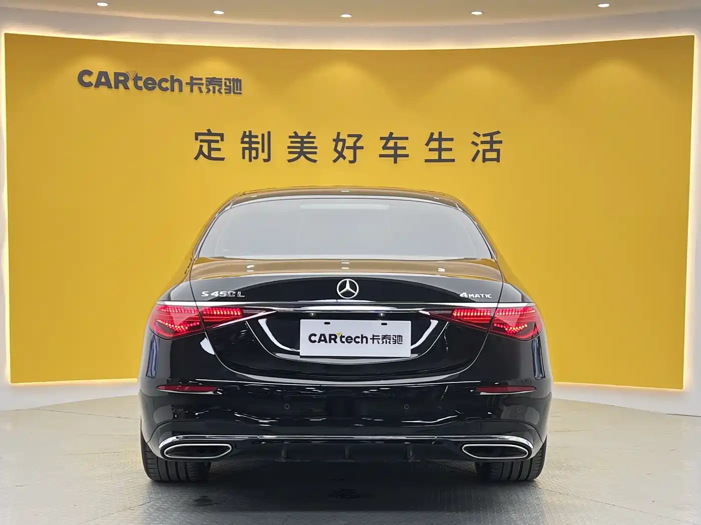 Mercedes-Benz S-Class 2021 Facelift S 450 L 4MATIC фото 34