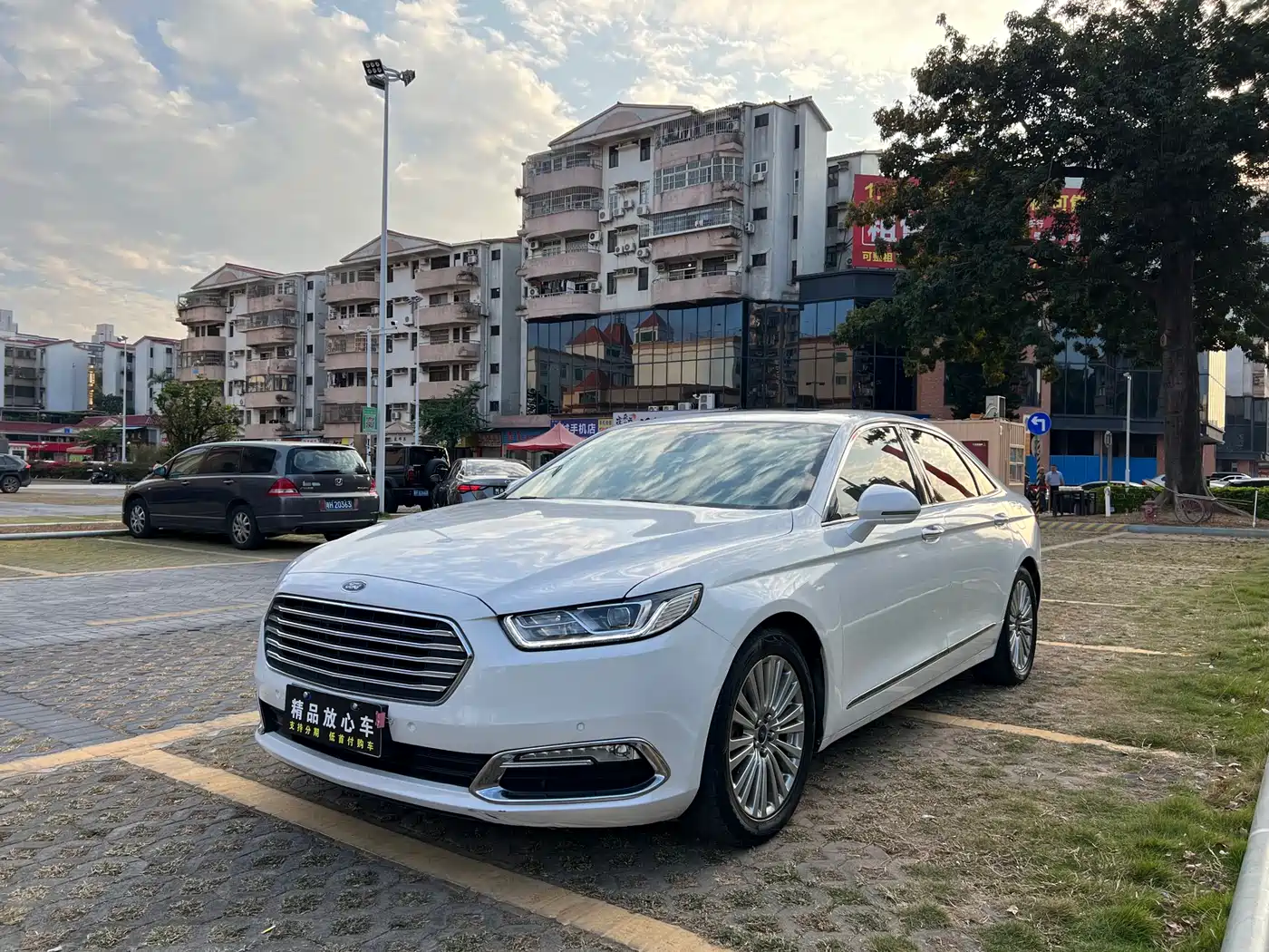 Ford Taurus 2016 2015 EcoBoost 245 Luxury