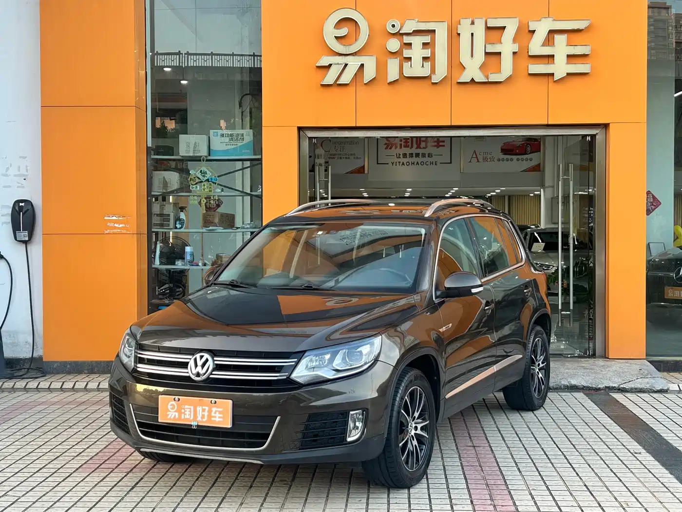 Volkswagen Tiguan 2015 1.8TSI Automatic 4WD Highline