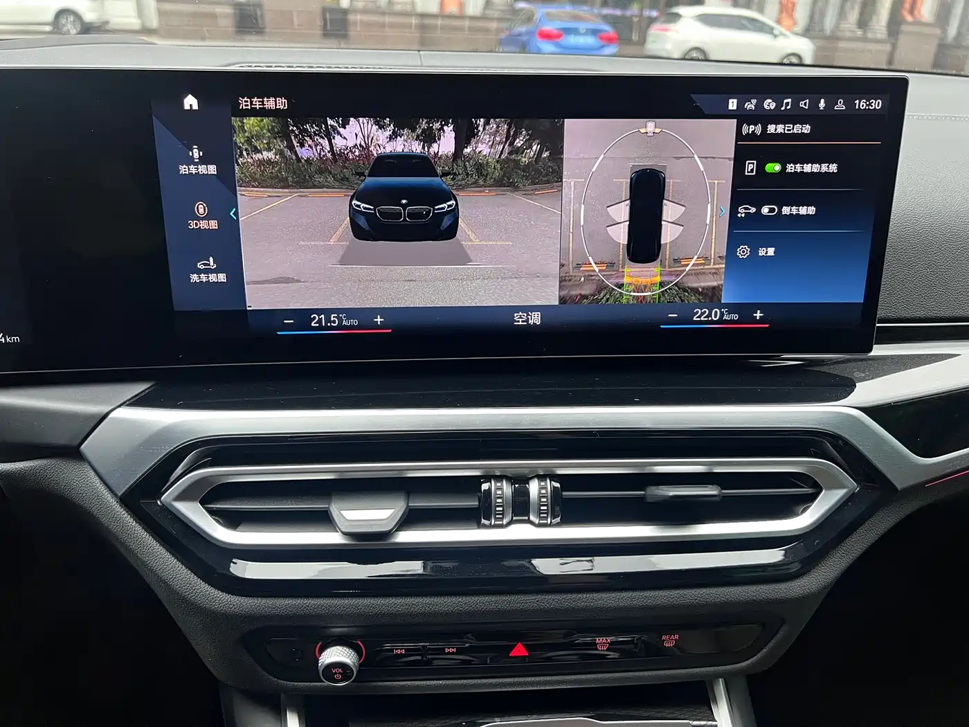 BMW i3 2023 eDrive 40 L Shadow Night Sport Package фото 21