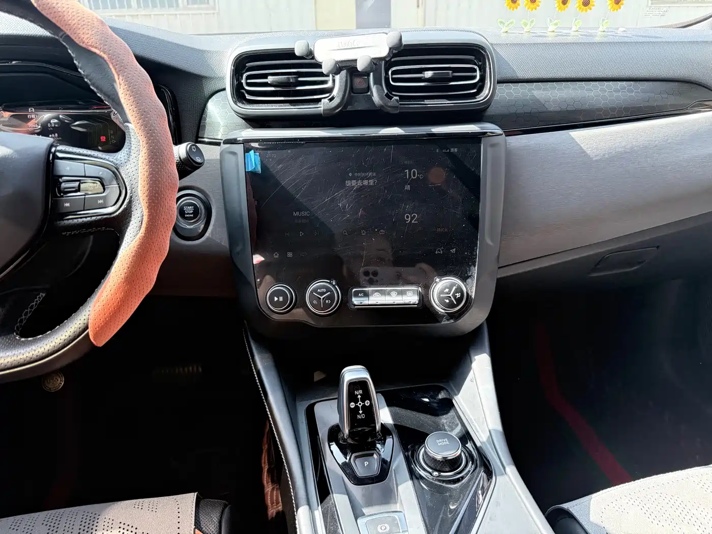 Lynk & Co 02 Hatchback 2022 2022 2.0TD Plus