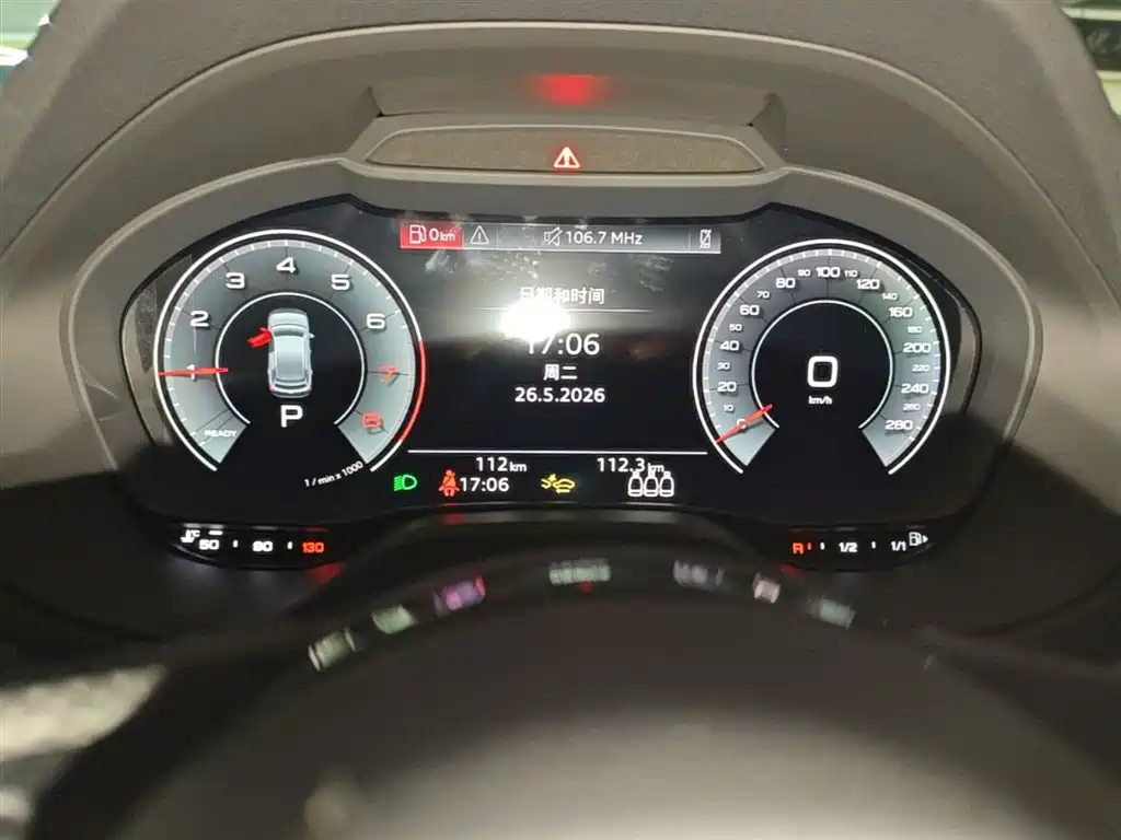 Audi Q2L 2025 35TFSI Fashion Dynamic фото 12
