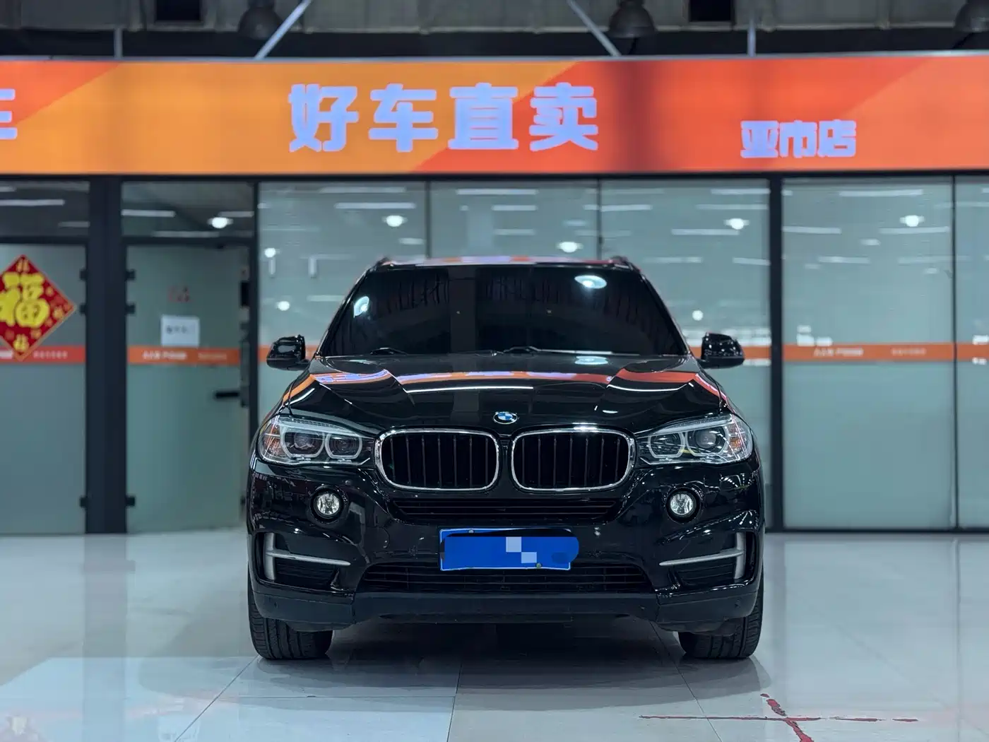 BMW X5 (Import) 2014 xDrive35i Leading фото 2