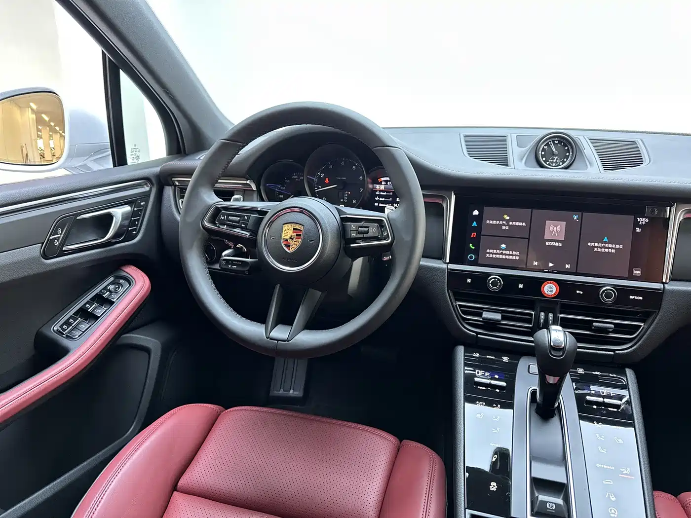 Porsche Macan 2026 2026 Macan 2.0T Dream Pursuit Edition