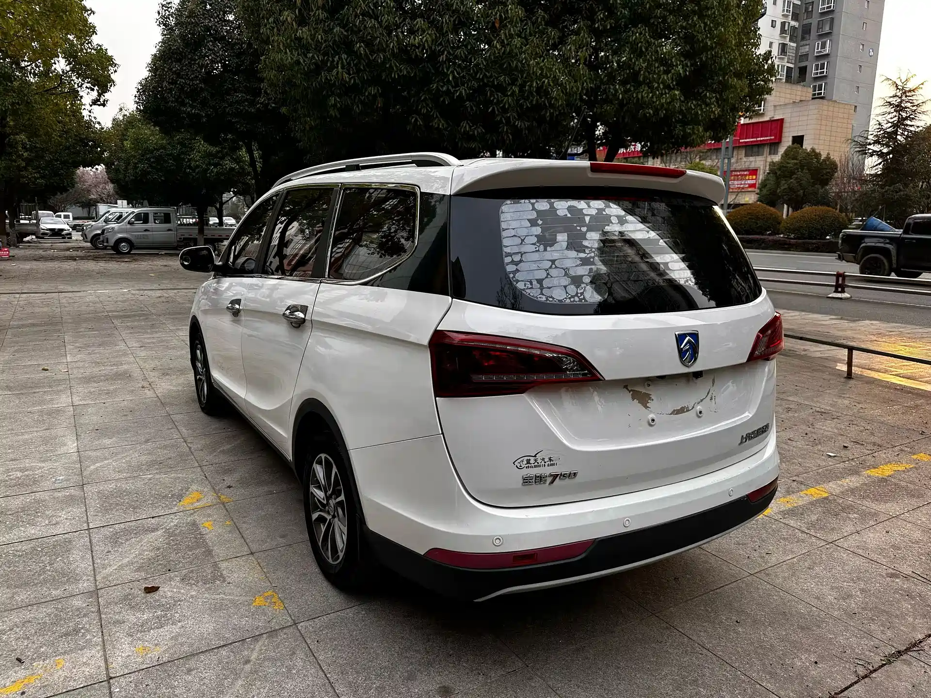 Photo 7 - Baojun 730