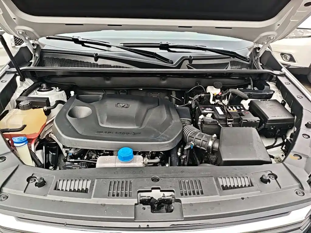 Photo 20 - Changan CS75