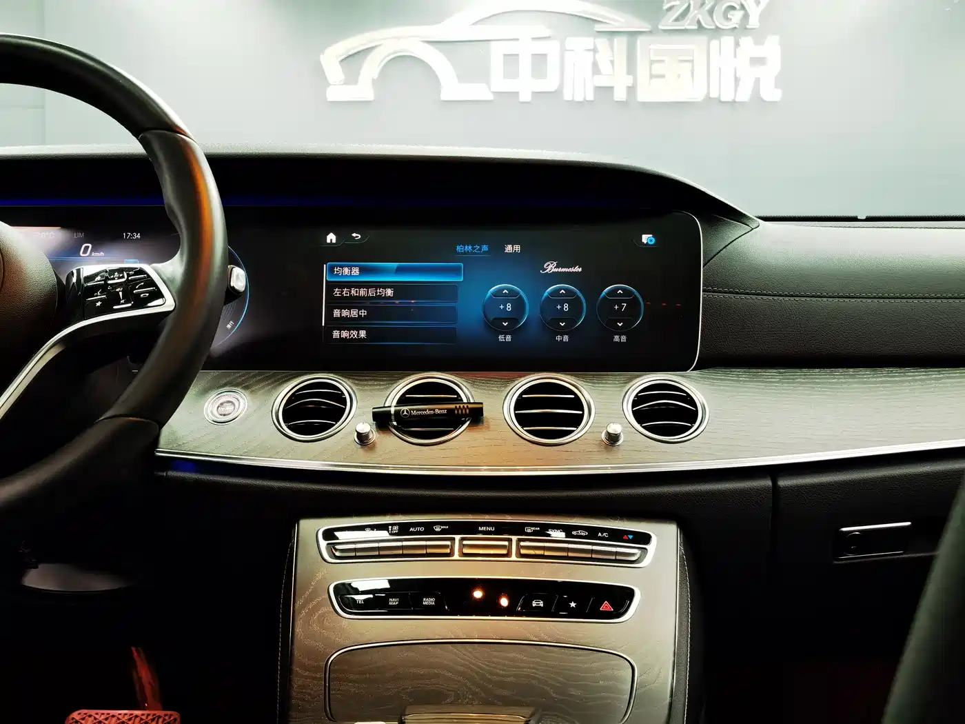 Mercedes-Benz E-Class 2021 E 300 L Premium фото 13