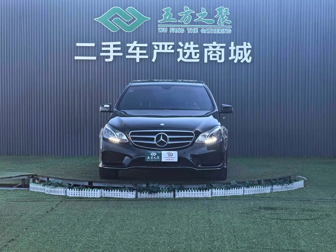 Mercedes-Benz E-Class 2015 E 200 L фото 2