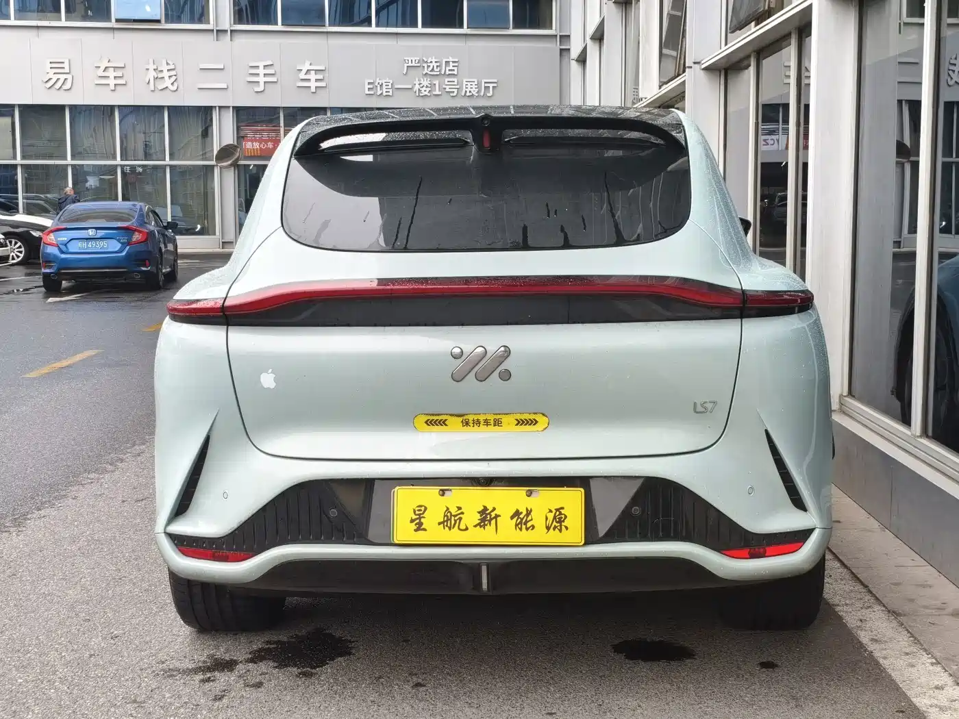 IM Motors IM LS7 2023 2023 Model 90kWh Elite RWD Edition