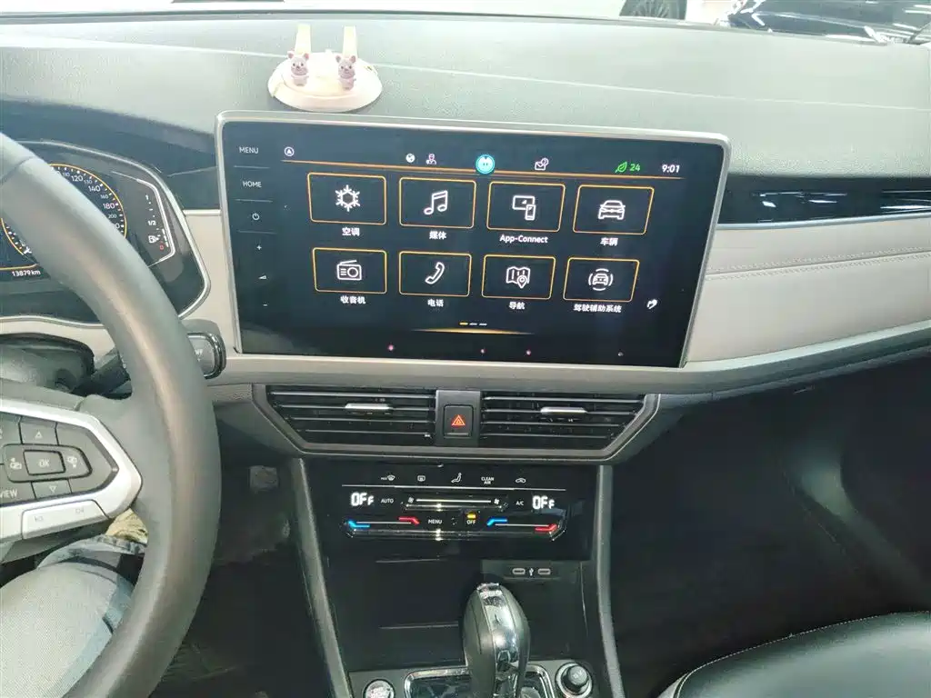 Volkswagen Bora 2023 300TSI DSG Premium Edition фото 9