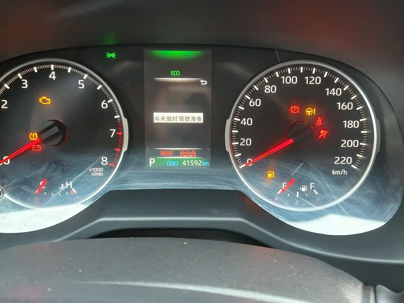 Toyota Wildlander 2022 Facelift 2.0L CVT 2WD Leading Edition фото 15
