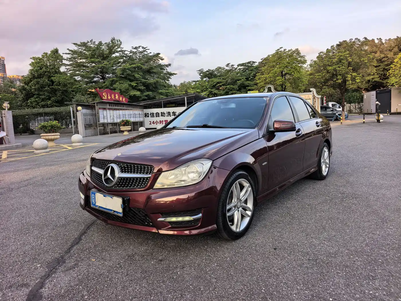 Mercedes-Benz C-Class 2013 C 180 Classic Grand Edition